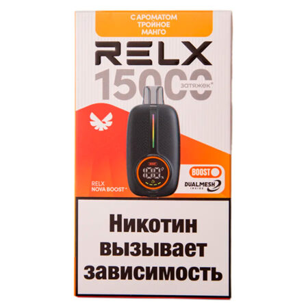 Одноразовая ЭС RELX-NOVA by WAKA 15000 - Тройное Манго (М)