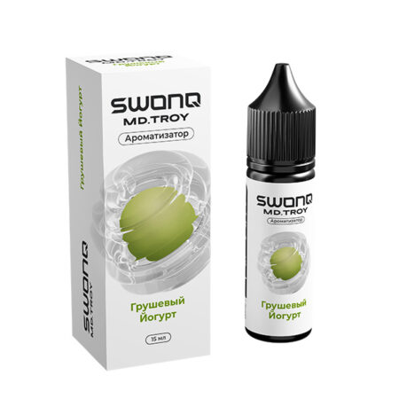 Ароматизатор SWONQ Classic Х Md.Troy 15мл - Грушевый йогурт