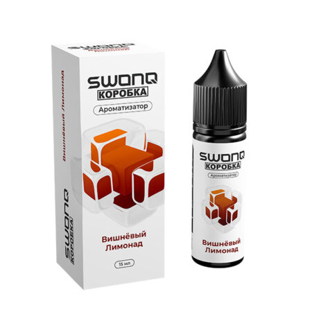 Ароматизатор SWONQ Classic Х Коробка 15мл - Вишневый лимонад
