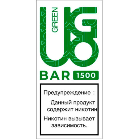 Одноразовая ЭС UGOBAR 1500 - GREEN (Прохладный арбуз) (М)