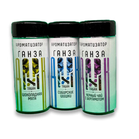 Ароматизатор SC DARK X SIZE ГАНЗА 13мл - Табак Чёрный Чай с Бергамотом