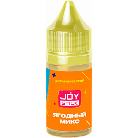 Ароматизатор JOYSTICK 14мл - Ягодный микс