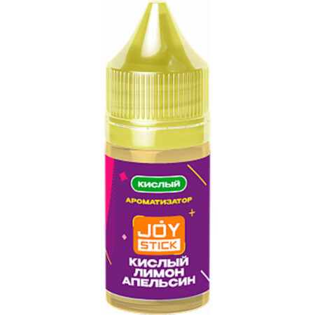 Ароматизатор JOYSTICK 14мл - Лимон кислый апельсин