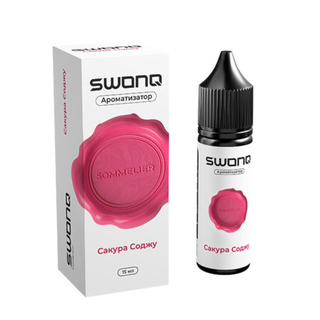 Ароматизатор SWONQ Classic Sommelier 15мл - Сакура соджу