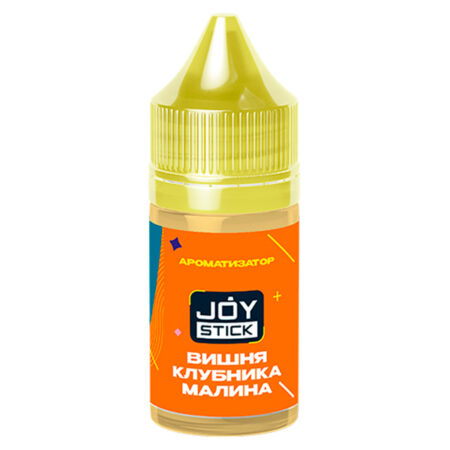 Ароматизатор JOYSTICK 14мл - Вишня клубника малина