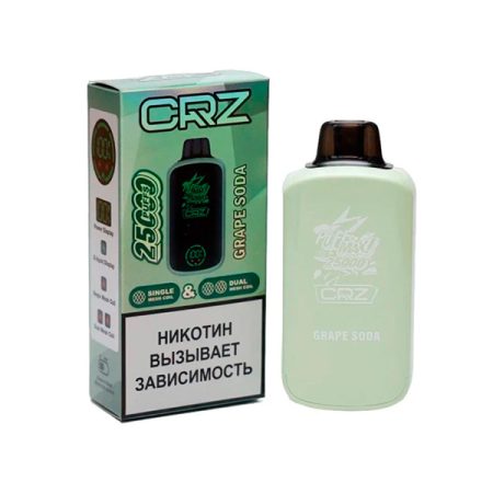 Одноразовая ЭС CRZ 25000 - Виноградная газировка (M)