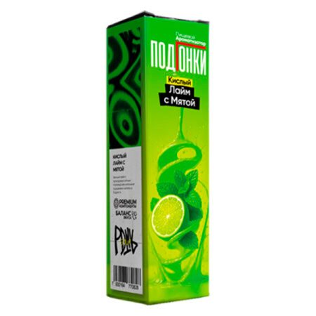 Ароматизатор ПодГонки 13мл - Кислый Лайм с Мятой