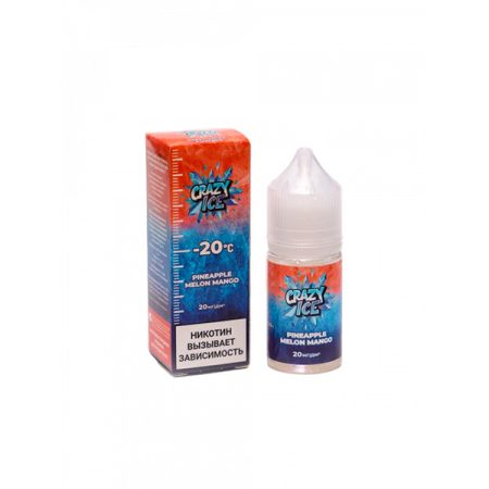 Жидкость Crazy Ice Salt - Фруктовые конфеты 30мл (20mg)